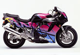 92_gsx-r750_l97