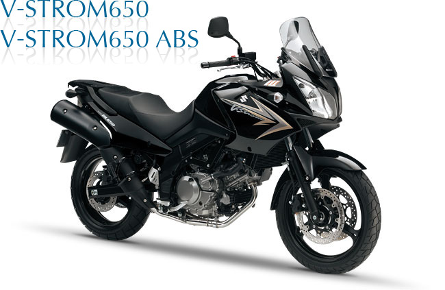 V-STROM 650 ABS