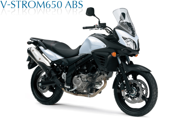 V-STROM 650 ABS