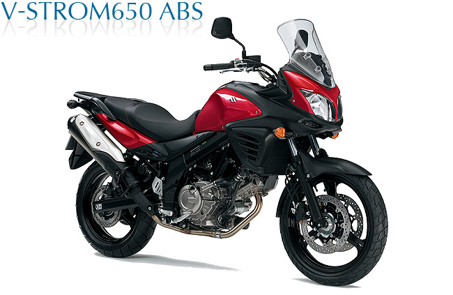 V-STROM 650 ABS