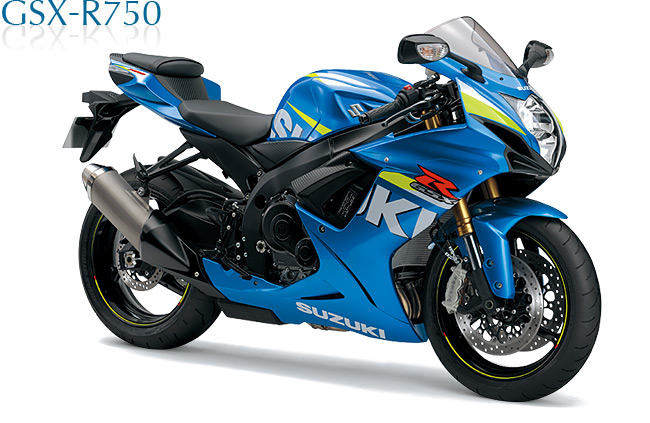 GSX-R750