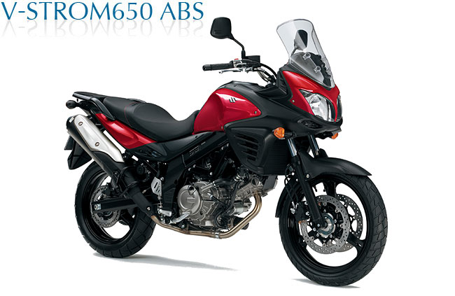 V-STROM 650 ABS