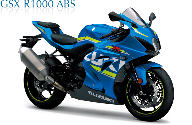 GSX-R1000